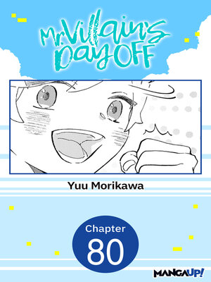 cover image of Mr. Villain's Day Off #080